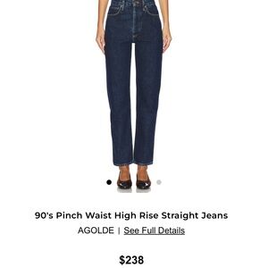 AGOLDE 90’s Pinch Waist High Rise Straight Jeans